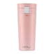 Pink Travel Termohrnek vialli dizajn fuori, 400 ml