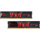 G.SKILL Aegis F4-2400C17D-8GIS, 8GB DDR4 2400MHz, CL17, (2x4GB)