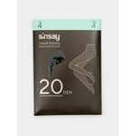 Sinsay - Najlonke 20 DEN crno SS 2025 092DB-99X