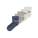 ADIDAS PERFORMANCE Čarape mornarsko plava / siva melange / crvena / bijela