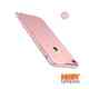 Iphone 8 pink premium ultra slim maska