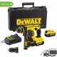 Dewalt DCH254M2 bušilica, čekić