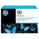 HP CM995A tinta siva (grey), 400ml