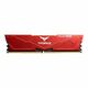 T-FORCE Vulcan - DDR5 - kit - 32 GB: 2 x 16 GB - DIMM 288-pin - 5600 MHz / PC5-44800 - unbuffered