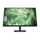 HP 27q monitor, IPS, 27", 16:9, 2560x1440, 165Hz, pivot, HDMI, Display port