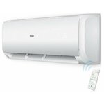 Haier Tide Green AS50TDMHRA-C/1U50MEMFRA klima uređaj, Wi-Fi, R32