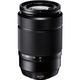 Fujifilm XC 50-230mm F4.5-6.7 OIS telefoto objektiv Fuji Fujinon 50-230 zoom lens