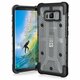 Premium UAG Urban Armor Gear maskica za Samsung S8 Prozirna