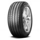 Pirelli ljetna guma Cinturato P7, 225/45R17 91V/91W/91Y/94Y