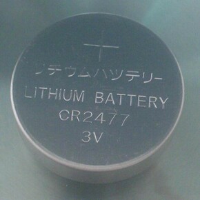 Baterija litijeva CR 2477