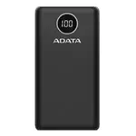 Adata power bank P20000QCD 20000 mAh