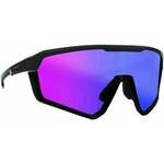Majesty Pro Tour Black/Ultraviolet Outdoor Sunčane naočale