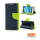 Samsung Galaxy S4 mercury torbica lime