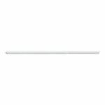Eglo Dundry podelementna/1, led, 8,2w, 1200lm, d-870, bijela