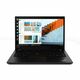 Lenovo ThinkPad T490; Core i5 8265U 1.6GHz/8GB RAM/256GB SSD PCIe/batteryCARE+;WiFi/BT/webcam/14.0 FHD (1920x1080)/Win 11 Pro 64-bit