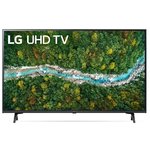 LG 43UP77003LB televizor, Ultra HD