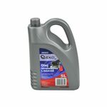 Kompresorsko ulje L-DAA100 5L