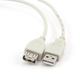 Gembird USB extension cable, 0.75 m GEM-CC-USB2-AMAF-75C