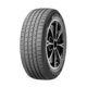 Nexen ljetna guma N Fera RU1, XL 255/50R20 109V