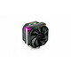 DeepCool hladnjak za CPU AS500 Plus Black, 29.2dB, LED, crni s.1200, s.2011
