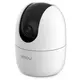 DAHUA DAHUA Imou IP wifi PT Dome camera - RANGER 2