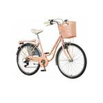 CANDY STUD 26" roza gradski bicikl