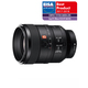 Sony FE 100mm f/2.8 STF GM OSS portretni telefoto objektiv za E-Mount 100 F2.8 2.8 f/2,8 G Master SEL-100F28GM SEL100F28GM (SEL100F28GM.SYX)