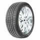 Nexen N Fera RU1 ( 265/50 R19 110Y XL 4PR ) Ljetna guma