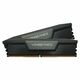 Corsair 64GB DDR5 (2x32GB)