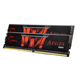 G.SKILL Aegis F4-2133C15D-8GIS, 8GB DDR4 2133MHz, CL15, (2x4GB)