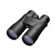 Nikon Prostaff 5 dalekozor 12x50