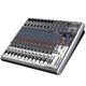 Behringer Xenyx X2222USB mikseta, USB