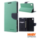 Sony Xperia Z5 zelena mercury torbica