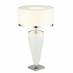 ARGON 357 | Lorena-AR Argon stolna svjetiljka 70cm sa prekidačem na kablu 1x E27 krom, opal, bijelo