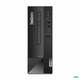 Lenovo stolno računalo ThinkCentre 50s, 11T000F3PB, Intel Core i3-12100, 8GB RAM, 256GB SSD, Windows 11