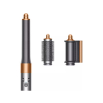 Dyson Airwrap Nickel / Copper
