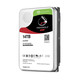 Seagate IronWolf Pro ST12000NE0008 HDD, 12TB, SATA, SATA3, 7200rpm, 3.5"