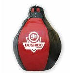 HMS Boksačka kruška DBX BUSHIDO SK25 XXL