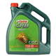 Castrol CRB Multi 15W-40 motorno ulje, 5 L