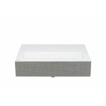 LG CineBeam HU715QW 4K laser projector 2500 lumens HDMI/USB WLAN webOS 6.0