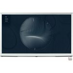 Samsung The Serif QE50LS01B televizor, 50" (127 cm), QLED, Ultra HD, Tizen