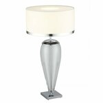 ARGON 366 | Lorena-AR Argon stolna svjetiljka 60cm sa prekidačem na kablu 1x E27 krom, prozirna, bijelo