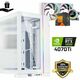 FuturaIT Elite GamerPC (AMD Ryzen 7 7800X3D, 32GB RAM, SSD+HDD, RTX 4070Ti Super, 850W, Midi ATX) Poklon gamingpc-elite-55