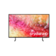 Samsung UE43DU7172 televizor, 43" (110 cm), LED, Ultra HD, Tizen