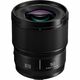 Panasonic Lumix S 50mm f/1.8 L-Mount objektiv (S-S50E)