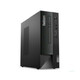 Lenovo stolno računalo ThinkCentre 50s, 12JF001UCR, Intel Core i3-13100/Intel Core i7-13700, 16GB RAM/64GB RAM, 512GB SSD, Intel HD Graphics, Windows 11