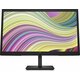 HP P22v G5, monitor, TN/VA, 21.45"/21.5", 16:9, 1920x1080, 75Hz, HDMI, VGA (D-Sub)