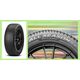 Pirelli cjelogodišnja guma Cinturato All Season SF2, XL 235/45R17 97Y