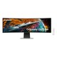 Samsung LS49CG954SUXEN monitor, 49", 5120x1440, 240Hz, HDMI, Display port