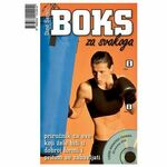 Boks za svakoga + DVD - Šarac, Dino